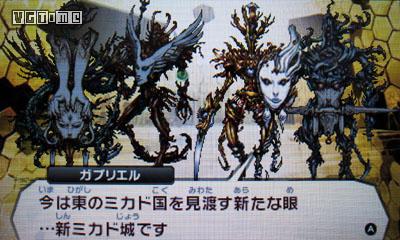 神、魔、人的三国演义--《女神转生》系列世界观简介