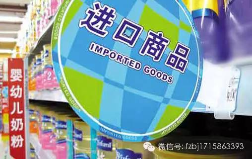 郑州进口商品哪里买便宜,买全球卖全球郑州物流港