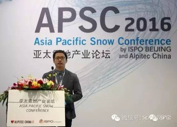 滑雪产业新消息,滑雪行业白皮书