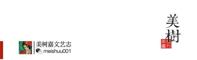 全集典藏中國古代風俗百圖（上）