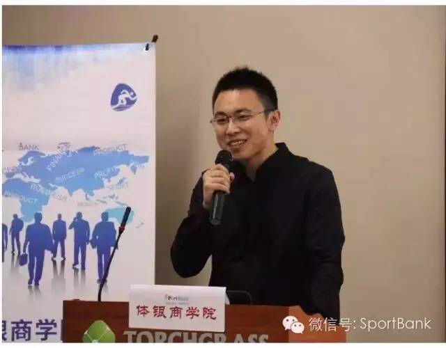 报名｜体育企业资本运作高端闭门研讨会第6期重磅来袭·福建泉州3月25-27日