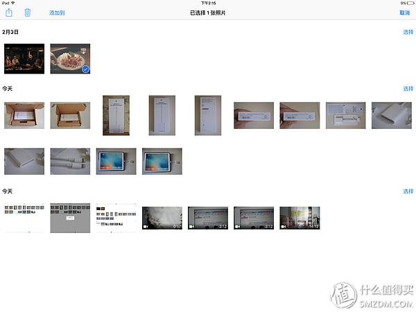 ipadpro如何用读卡器,ipadprosd卡读卡器