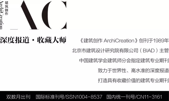 丹凤朝阳：专访凤凰卫视控股有限公司董事局主席刘长乐