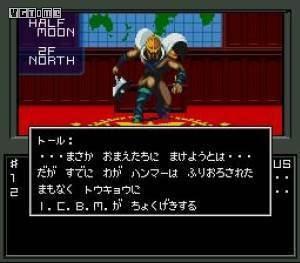 神、魔、人的三国演义--《女神转生》系列世界观简介