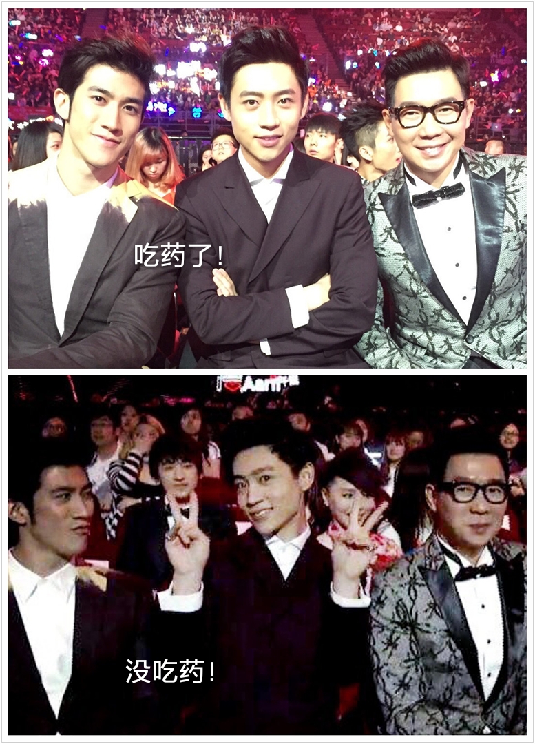 160306“选择恐惧症”系列Ⅱ这些款魏晨你都爱吗