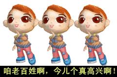 郑州进口商品哪里买便宜,买全球卖全球郑州物流港