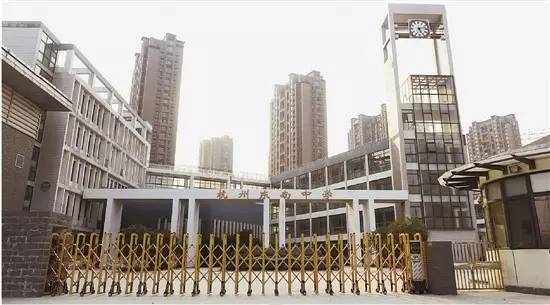 杭州顶级的贵族学校,杭州最贵族学校