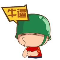 拼了银川人挤破头也要进的学校，这不是上学，是打仗啊！