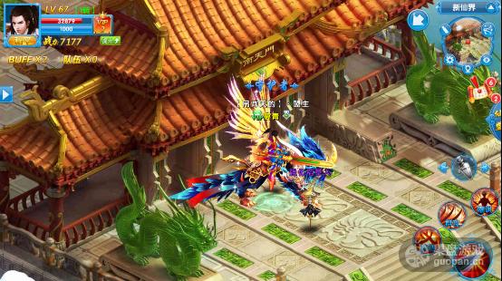 新游周刊：啊我的眼睛！这些游戏好刺眼！