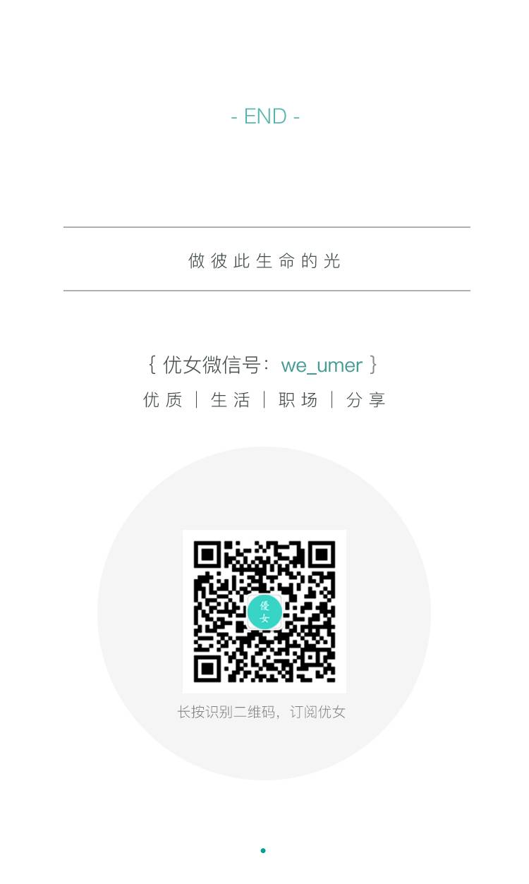 谈论女权时我们都在说什么,关于女性主义的复杂讨论