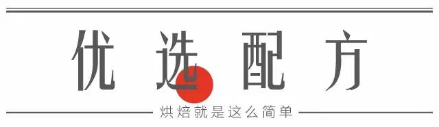 推荐最佳早餐食物,优质早餐食谱推荐