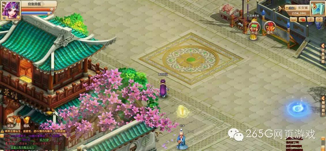 最好玩的西游类型游戏,推荐几款关于西游的游戏