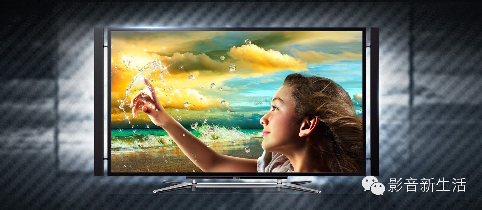 电视机选购建议,选购电视机的10个基本常识