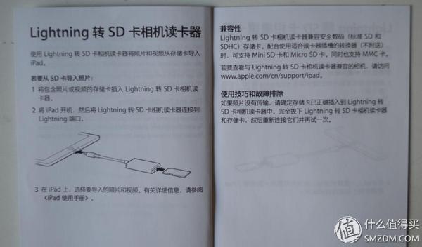 ipadpro如何用读卡器,ipadprosd卡读卡器