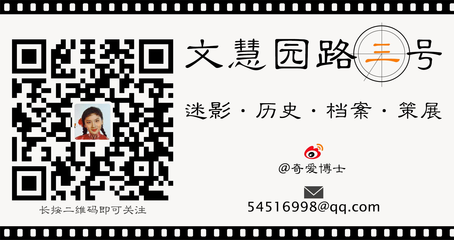 深度观察|华星UME加入北京展映影院方阵意味着什么？