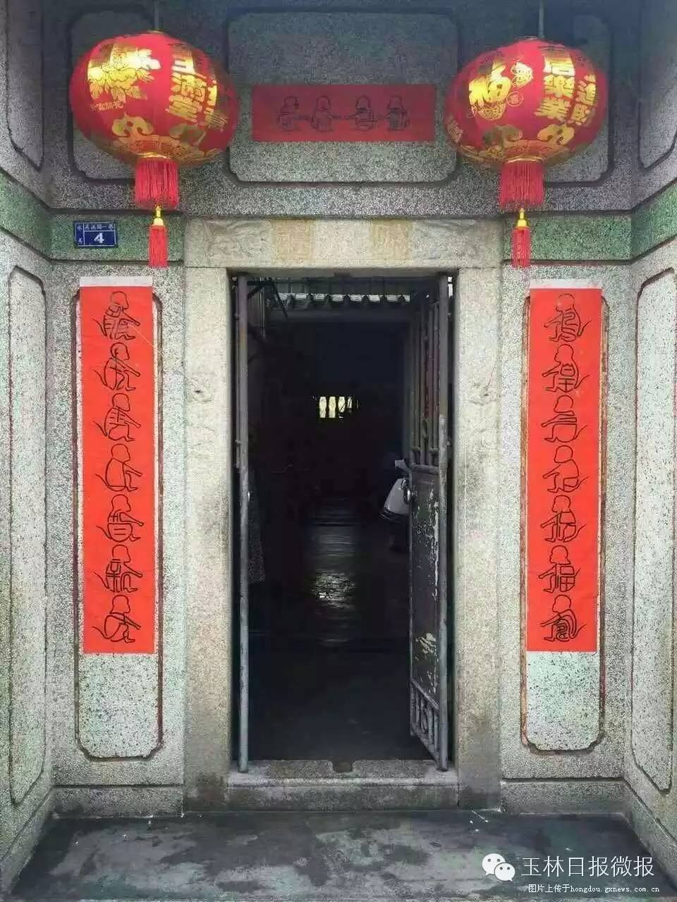 百思不得其姐类似词语,百思不得其姐类似短语