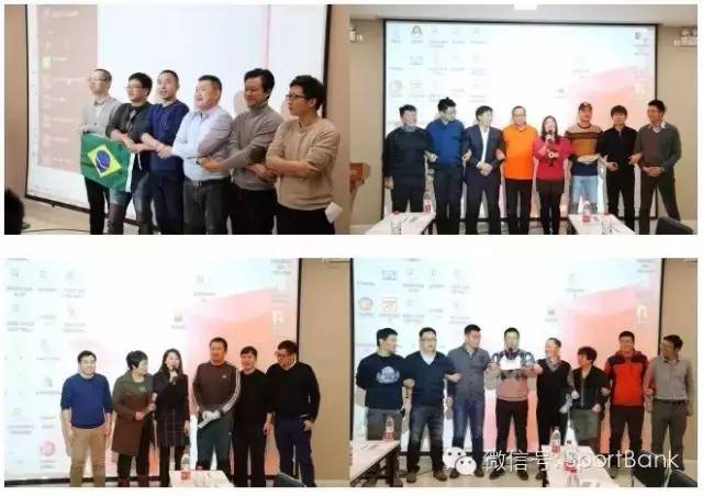 报名｜体育企业资本运作高端闭门研讨会第6期重磅来袭·福建泉州3月25-27日