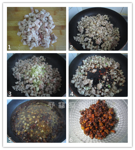 酱肉包子馅制作方法,酱肉包馅怎么调