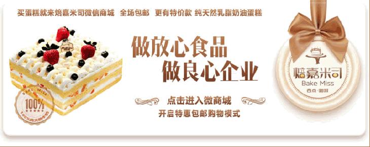 秦皇岛海鲜不重样,秦皇岛海鲜推荐