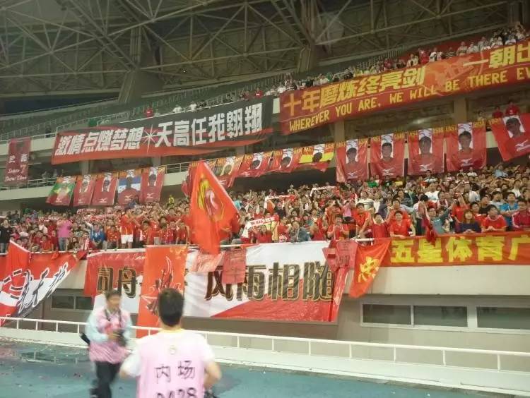 上海滩是天堂是地狱视频,上海滩德比在哪个球场比赛