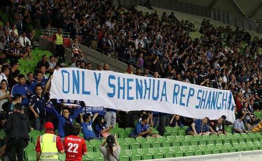 上海滩是天堂是地狱视频,上海滩德比在哪个球场比赛