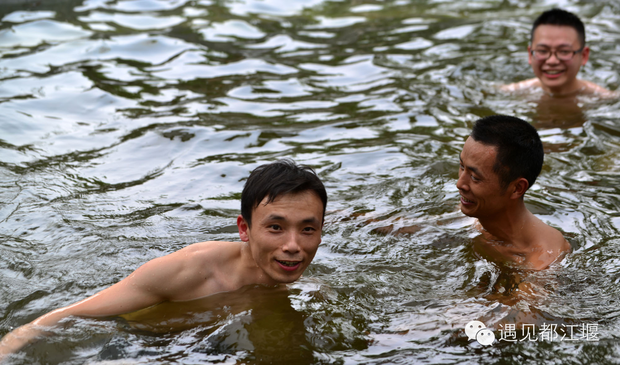 走去新丰骑车赏红枫泡温泉品美食,走温江田园去观赏美好生活
