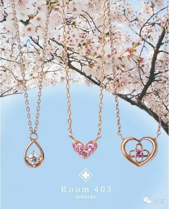 看樱花不如看桃花,好看的樱花单品