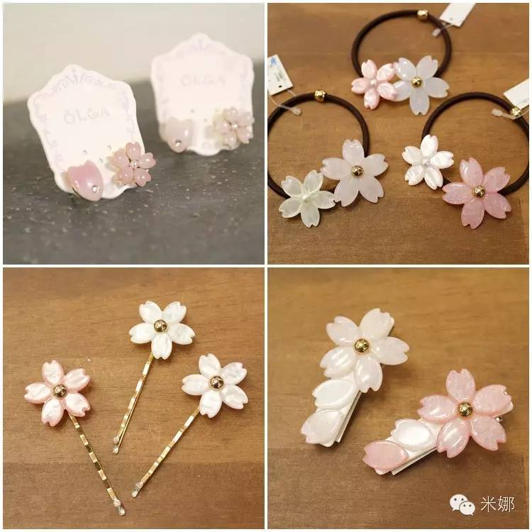 看樱花不如看桃花,好看的樱花单品