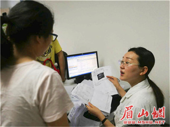 博士宝妈学成而归，全心投入为医患