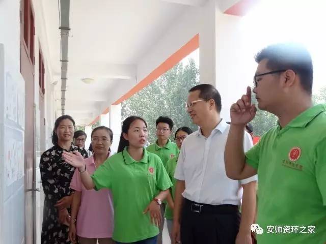 「资环」支教-您听我们说！