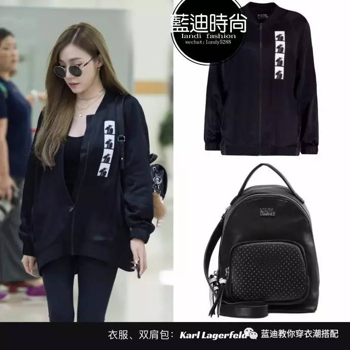 张雪迎短款服装搭配图,明星衣帽间宋祖儿