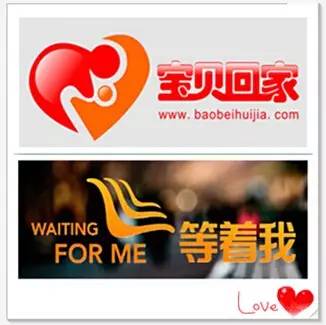 「男孩」约1988年四月出生1989年四月与疑似母亲一起被买到河南濮阳的黄来成寻亲