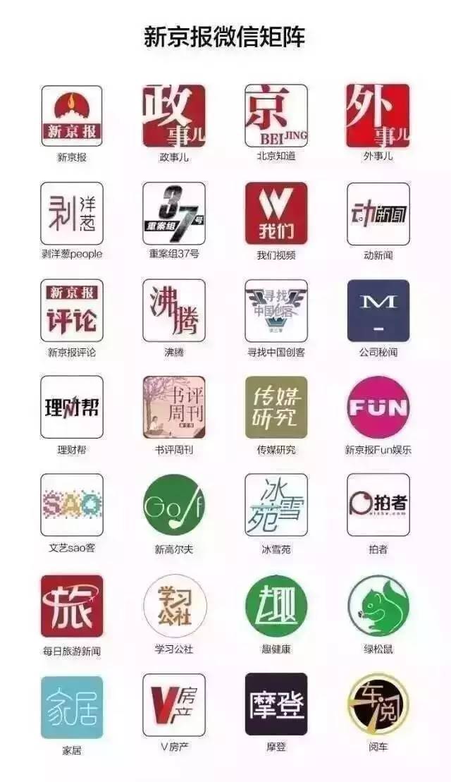 沙特穿短裤会怎样,外国女性到沙特怎么穿