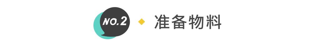 茶几没抽屉怎么放东西,茶几没有抽屉用什么代替