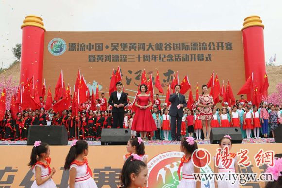 国际吴堡黄河漂流,吴堡黄河大峡谷漂流公开赛