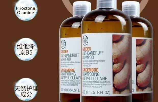 平价洗发水推荐明星,明星推荐平价洗发水