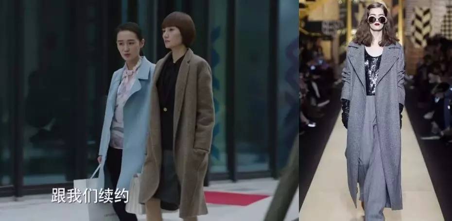 罗子君穿搭片段,唐晶罗子君衣品