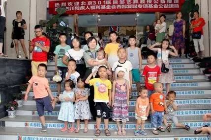 公益助残｜大西南地区的小耳畸形儿童看过来！四川省残疾人福利基金会正在组织小耳畸形大型公益讲座