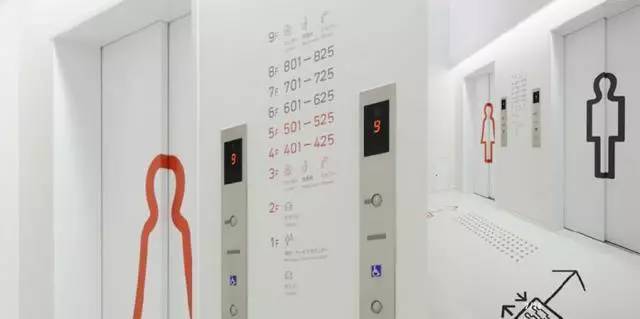 上班族的八个健康午休方法,白领应该要如何正确的午睡