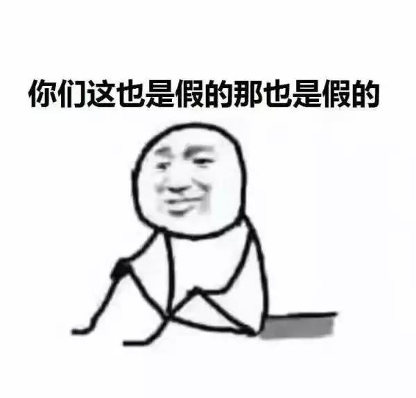 生物共振技术是怎么来的,生物电共振治疗技术