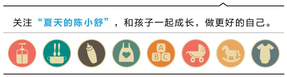 地铁上给孩子把尿,在厕所给宝宝把尿