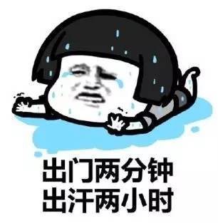 热炸天的夏天,南宁避暑攻略