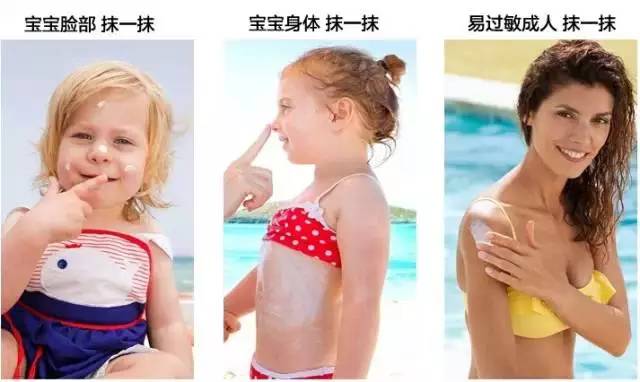 周一团丨错过无，夏季防晒+驱蚊收官之团，价格超！级！劲！爆！