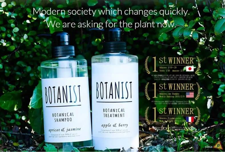 平价洗发水推荐明星,明星推荐平价洗发水