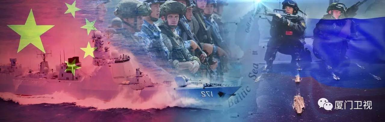 海上联合2017视频,中俄伊海上联合演习油管评论