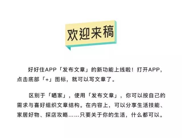 茶几没抽屉怎么放东西,茶几没有抽屉用什么代替