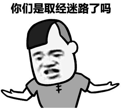 原来头像还可以这样设置！厉害了，我的段友们！