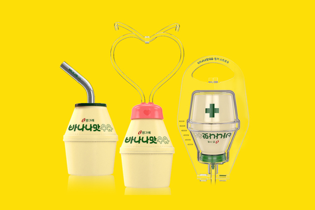 韩国饮料香蕉牛奶,韩国香蕉牛奶拿铁