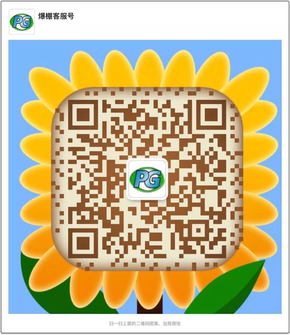 西甲巡礼：回忆马德里竞技与瓦伦西亚两支劲旅