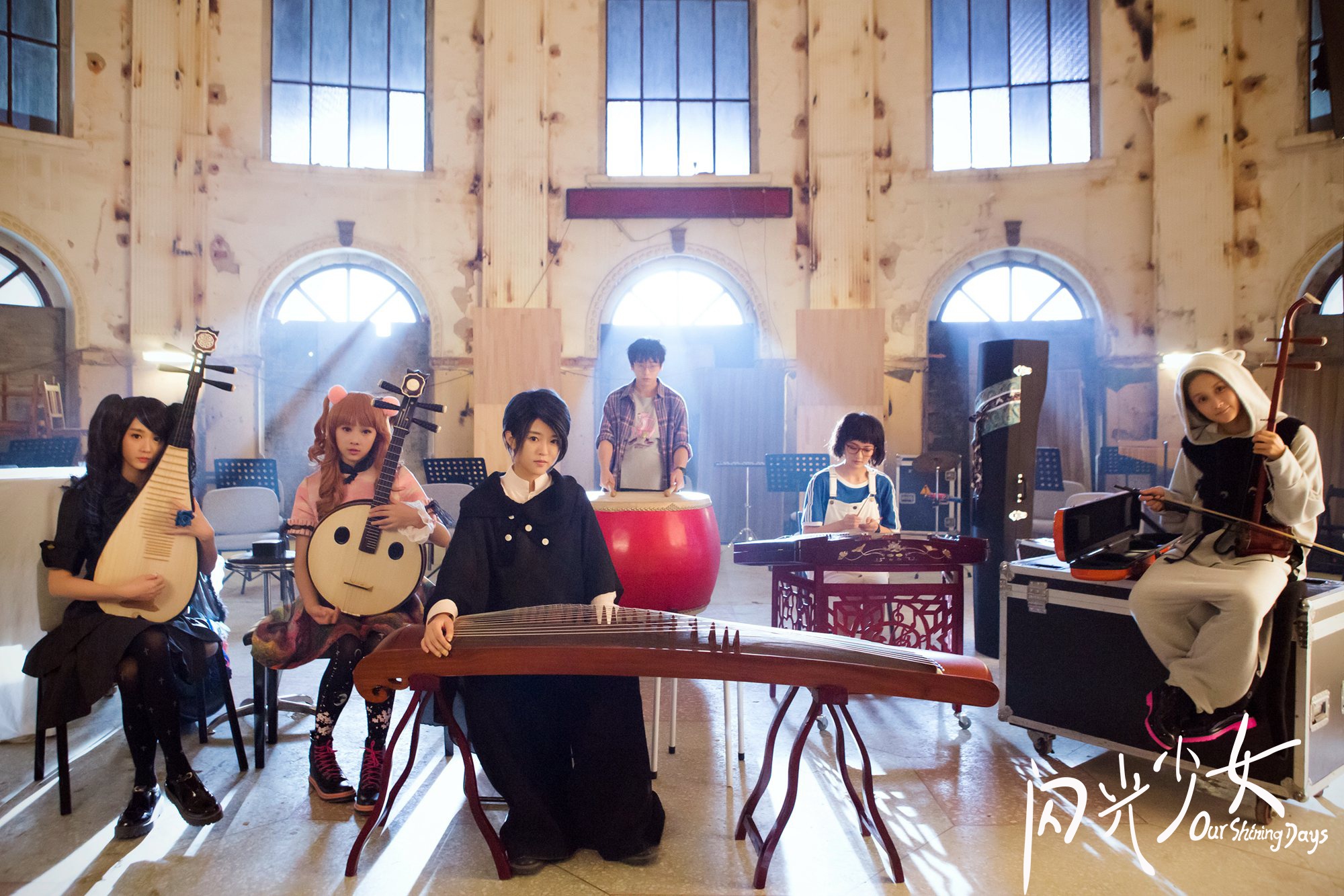 闪光少女破次元壁视频,闪光少女与二次元擦出的火花